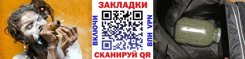 Где продают наркотики Пенза Конопля  A PVP  ГАШИШ  COCAIN 