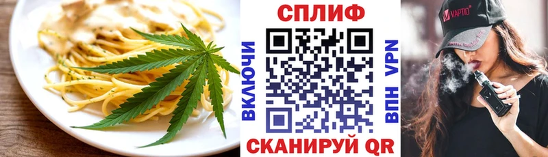 kraken рабочий сайт  Пенза  Еда ТГК конопля 