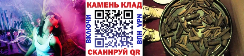 Гашиш хэш  Пенза 