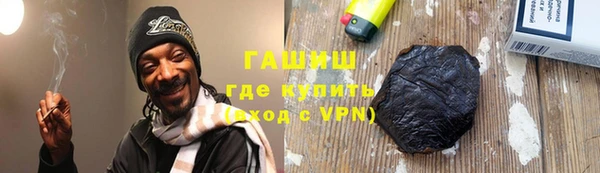 ALPHA PVP Тихвин