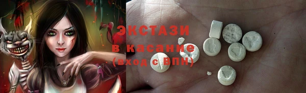 твердый Тихорецк