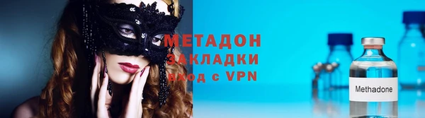 гашиш Бугульма