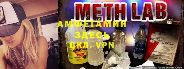 твердый Тихорецк