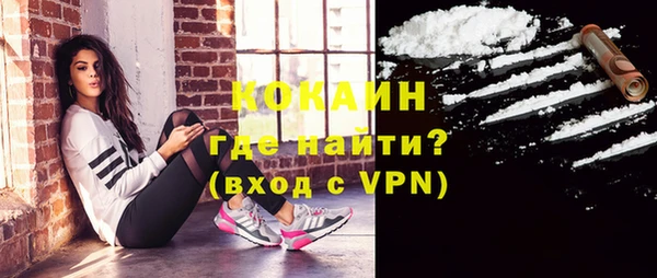 твердый Тихорецк