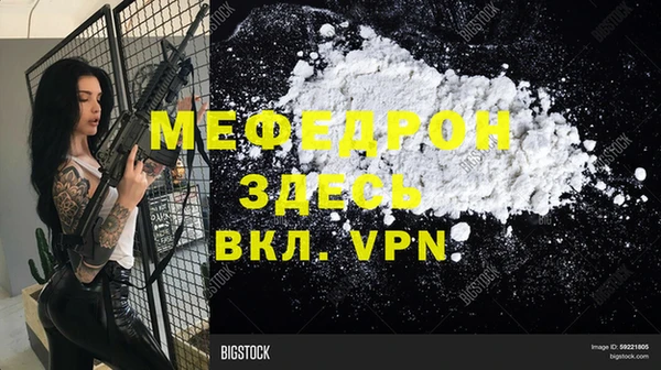синтетический гашиш Тобольск