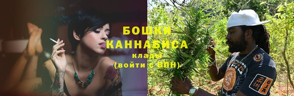 ALPHA PVP Тихвин