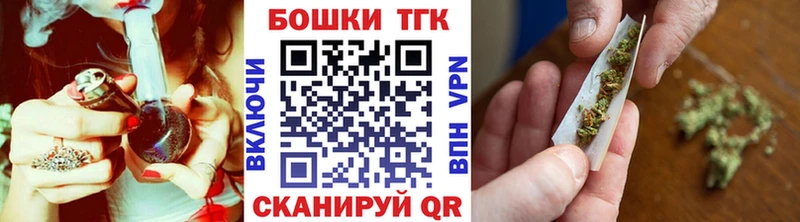 Шишки марихуана MAZAR  мега ТОР  Пенза 